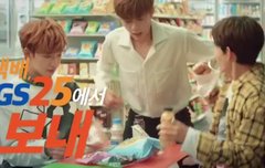 cf 그와중에 영민이 ㅎㅎ