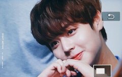 지훈이 하트받아가