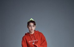 멕시카나 전신짤 기사떳어