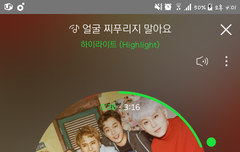 랕들 즐거운 추석 보내~