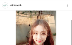 지수 의외의 인맥ㅋㅋㅋㅋ