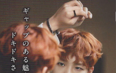 섬국 잡지에뜬거래