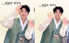 추석 인사 영상ㅋㅋㅋㅋㅋㅋㅋㅌ