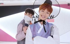 급! 녕미니 트레이닝복 짤