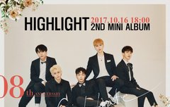 홍보짤 글씨 좀 큰거들고옴