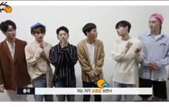 JBJ 추석 영상 공개