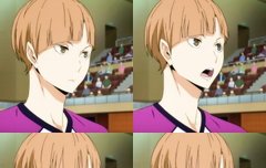 시라부 이름한글화