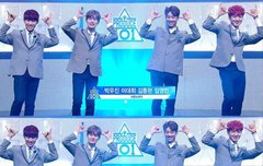 끄듀 보고있어 얘들아?