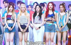 김예림 그룹 동기홬ㅋ(feat. 친목)