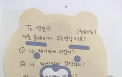 응..영미나 섹시해