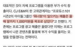 이것좀봐줘솔직히이건아니잖아..