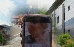 이사진 꼭꼭꼭 풀어줌 좋겠다ㅠㅜ