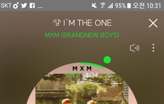 방토들아 엉엉 ㅠㅠ