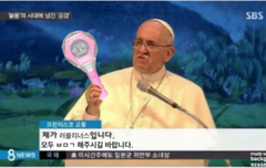 럽둥이들 짤 파뤼할까..?