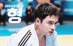 오늘 공중파에서 형보는날이다 됴자기들아~