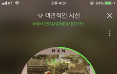 방토들 나궁금한거