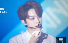 대만의 자랑..워너원 라이관린을 소개합니다..