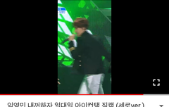 찬반 대결 보다가