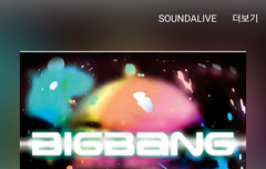 어제 옷가게에서