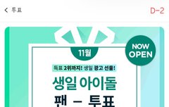 부탁이 있어서.. 셋째네서 왔어