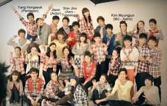 영미니 과사인가봐