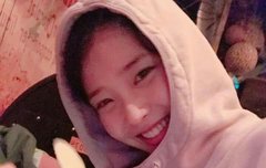 아이유시상식 있잖아