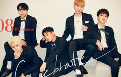 컨셉포토 대오진다 미쳤다 진심