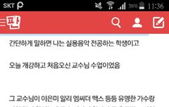 설마 이게 이건가