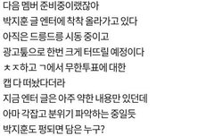 이거 미리 대비해야 할듯해