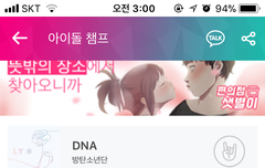 갑자기 생각난건데