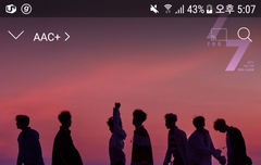 지니에서무료스밍권받으세요!