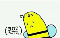 오랜만에 팬톡왔따