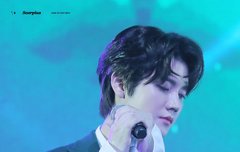 기자회견 고화질도 떴었네