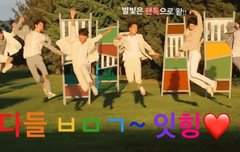 ㅇㄱㄹ짤!! 오다 주웠다