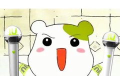 선예매성공했다