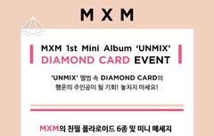 다이아몬드 카드 혜택이래~