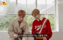 넷째 가방봐 ㅋㅋㅋㅋㅋ