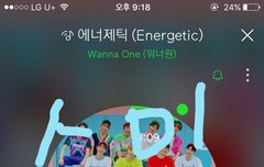 스밍인증