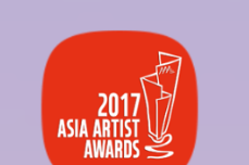 다들 AAA 투표 하고있어??