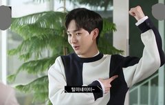 가가론 귀여워서 지구 뿌심