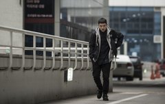 7호실 예고 떳다