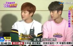 욤미니 홍콩 인터뷰중에