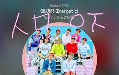 안녕애두라나첨인데