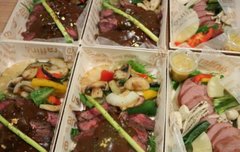 인가도시락서폿