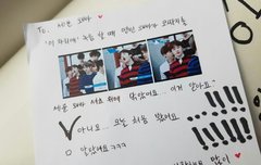 포뇨팬싸에서ㅋㅋㅋㅋㅋㅋ임영민ㅋㅋㅋㅋㅋ