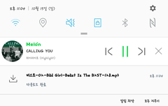 뱃걸 다운총공ㄱㄱㄱ