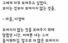 너무기쁘다