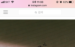 에픽ㅎㅇ 타이틀곡