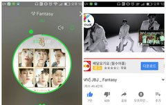 타)약속한 스밍 들고 왔어❤