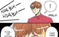 ㅇㄱㄹㅇ ㅋㅋㅋㅋㅋㅋㅋㅋㅋ